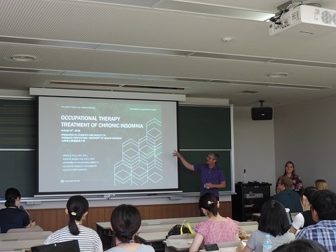 2018.8 作業療法国際比較論 3