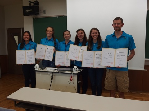 作業療法国際比較論 2017_4